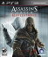 【中古】【輸入品・未使用】Assassin's Creed Revelations (輸入版:北米) - PS3