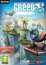 【中古】【輸入品・未使用】Greed Corp (PC) (輸入版)