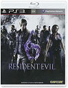 【中古】【輸入品・未使用】Resident Evil 6 (輸入版:アジア) - PS3【メーカー名】Capcom Entertainment(World)【メーカー型番】【ブランド名】Capcom Entertainment(World)【商品説明】Resident Evil 6 (輸入版:アジア) - PS3当店では初期不良に限り、商品到着から7日間は返品を 受付けております。こちらは海外販売用に買取り致しました未使用品です。買取り致しました為、中古扱いとしております。他モールとの併売品の為、完売の際はご連絡致しますのでご了承下さい。速やかにご返金させて頂きます。ご注文からお届けまで1、ご注文⇒ご注文は24時間受け付けております。2、注文確認⇒ご注文後、当店から注文確認メールを送信します。3、配送⇒当店海外倉庫から取り寄せの場合は10〜30日程度でのお届けとなります。国内到着後、発送の際に通知にてご連絡致します。国内倉庫からの場合は3〜7日でのお届けとなります。　※離島、北海道、九州、沖縄は遅れる場合がございます。予めご了承下さい。お電話でのお問合せは少人数で運営の為受け付けておりませんので、メールにてお問合せお願い致します。営業時間　月〜金　10:00〜17:00お客様都合によるご注文後のキャンセル・返品はお受けしておりませんのでご了承下さい。