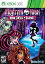 【中古】【輸入品・未使用】Monster High New Ghoul