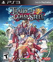 【中古】【輸入品・未使用】Legend of Heroes: Trails of Cold(2)