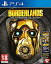 【中古】【輸入品・未使用】Borderlands: The Handsome Collection - Playstation 4 by 2K Games （輸入版）