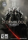 【中古】【輸入品・未使用】Final Fantasy Xiv: Stormblood