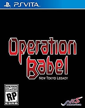 【中古】【輸入品・未使用】Operation Babel: New Tokyo Legacy (輸入版:北米) - PSVita