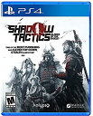 【中古】【輸入品・未使用】Shadow Tactics Blades of the Shogun (輸入版:北米) - PS4【メーカー名】Kalypso Media(Wolrd)【メーカー型番】690【ブランド名】Kalypso Media(Wolrd)【商品説明】Shadow Tactics Blades of the Shogun (輸入版:北米) - PS4当店では初期不良に限り、商品到着から7日間は返品を 受付けております。こちらは海外販売用に買取り致しました未使用品です。買取り致しました為、中古扱いとしております。他モールとの併売品の為、完売の際はご連絡致しますのでご了承下さい。速やかにご返金させて頂きます。ご注文からお届けまで1、ご注文⇒ご注文は24時間受け付けております。2、注文確認⇒ご注文後、当店から注文確認メールを送信します。3、配送⇒当店海外倉庫から取り寄せの場合は10〜30日程度でのお届けとなります。国内到着後、発送の際に通知にてご連絡致します。国内倉庫からの場合は3〜7日でのお届けとなります。　※離島、北海道、九州、沖縄は遅れる場合がございます。予めご了承下さい。お電話でのお問合せは少人数で運営の為受け付けておりませんので、メールにてお問合せお願い致します。営業時間　月〜金　10:00〜17:00お客様都合によるご注文後のキャンセル・返品はお受けしておりませんのでご了承下さい。