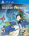 【中古】【輸入品・未使用】Digimon Story Cyber Sleuth: Hacker's Memory (輸入版:北米) - PS4【メーカー名】Namco Bandai Games(World)【メーカー型番】12114【ブランド名】Namco Bandai Games(World)【商品説明】Digimon Story Cyber Sleuth: Hacker's Memory (輸入版:北米) - PS4当店では初期不良に限り、商品到着から7日間は返品を 受付けております。こちらは海外販売用に買取り致しました未使用品です。買取り致しました為、中古扱いとしております。他モールとの併売品の為、完売の際はご連絡致しますのでご了承下さい。速やかにご返金させて頂きます。ご注文からお届けまで1、ご注文⇒ご注文は24時間受け付けております。2、注文確認⇒ご注文後、当店から注文確認メールを送信します。3、配送⇒当店海外倉庫から取り寄せの場合は10〜30日程度でのお届けとなります。国内到着後、発送の際に通知にてご連絡致します。国内倉庫からの場合は3〜7日でのお届けとなります。　※離島、北海道、九州、沖縄は遅れる場合がございます。予めご了承下さい。お電話でのお問合せは少人数で運営の為受け付けておりませんので、メールにてお問合せお願い致します。営業時間　月〜金　10:00〜17:00お客様都合によるご注文後のキャンセル・返品はお受けしておりませんのでご了承下さい。