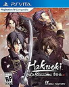 yÁzyAiEgpzHakuoki: Edo Blossom (A:k) - PS Vita