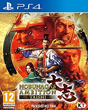 【中古】【輸入品・未使用】Nobunaga's Ambition: Taishi (PS4) (輸入版) 【中古】【輸入品・未使用】Nobunaga's Ambition: Taishi (PS4) (輸入版)