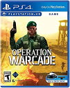 yÁzyAiEgpzOperation Warcade: VR (A:k) - PS4