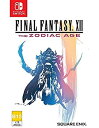 【中古】【輸入品・未使用】Final Fantasy XII: The Zodiac Age 2 (輸入版:北米) ? Switch - XboxOne
