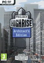 【中古】【輸入品 未使用】Project Highrise Architects Edition (PC DVD) (輸入版）