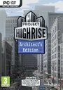 【中古】【輸入品・未使用】Project Highrise Architects Edition (PC DVD) (輸入版)
