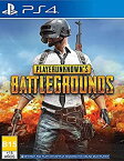 【中古】【輸入品・未使用】PLAYERUNKNOWN'S BATTLEGROUNDS (輸入版:北米) - PS4