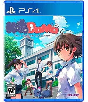 【中古】【輸入品・未使用】Kotodama: The 7 Mysteries of Fujisawa (輸入版:北米) - PS4