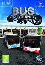 【中古】【輸入品・未使用】Bus Mechanic Simulator (PC DVD) (輸入版）