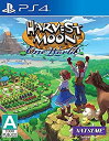 【中古】【輸入品・未使用】Harvest Moon: One World(輸入版:北米)- PS4