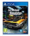 【中古】【輸入品・未使用】日本語対応版 Car Mechanic Simulator カー メカニック シュミレーター PS4 輸入版