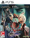 yÁzyAiEgpzDevil May Cry 5 Special Edition(A:k)- PS5