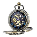 【中古】【輸入品・未使用】SIBOSUN 懐中時計 メカニカル スケルトン ローマ数字 スチームパンク ダブルケース フォブウォッチ メンズ レディース チェー...