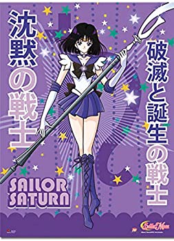 【中古】【輸入品 未使用】美少女戦士セーラームーン セーラーサターン タペストリー 土萠ほたる（布製ポスター）並行輸入品