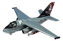 【中古】【輸入品・未使用】ホーガン 1/200 S-3B バイキング VS-21 ファイティングレッド・テイルズ NF700 『CAG 2003』 完成品