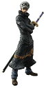 【中古】【輸入品・未使用】Portrait.Of.Pirates ワンピースシリーズ Sailing Again トラファルガー・ロー(3)