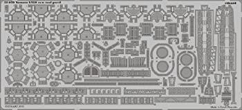 【中古】【輸入品・未使用】エデュアルド 1/350 53072 日本海軍 戦艦大和 (new) エッチングパーツ タミヤ用