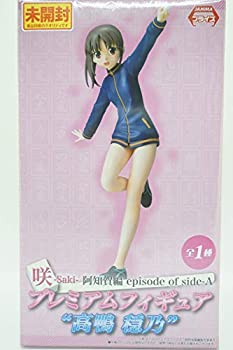 【中古】【輸入品・未使用】咲-Saki- 阿知賀編 episode of side-A プレミアムフィギュア 高鴨穏乃 [並行輸入品]