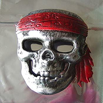 yÁzyAiEgpzHALLOWMEEN PIRATES OF THE CARIBBEAN SKULL }XN [SILVERY] sAi