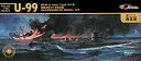 【中古】【輸入品・未使用】フライホークモデル 1/700 U ボート TypeVIIB U-99 2隻入り FLYFH1102 プラモデル