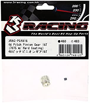 【中古】【輸入品・未使用】3レーシング 3RAC-PG4816 48ピッチピニオンギヤ16T (スリーレーシング)