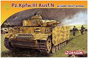 【中古】【輸入品・未使用】ドラゴン 1/72 第二次世界大戦 ドイツ軍 III号戦車N型 w/シュルツェン プラモデル DR7407