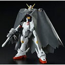 【中古】【輸入品・未使用】HGUC 1/144 クロスボーン・ガンダムX1改