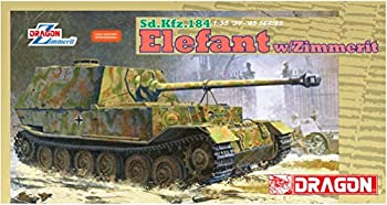 【中古】【輸入品・未使用】プラッツ 1/35 第二次世界大戦 ドイツ軍 エレファント重駆逐戦車w/ツィメリットコーティング プラモデル DR6465