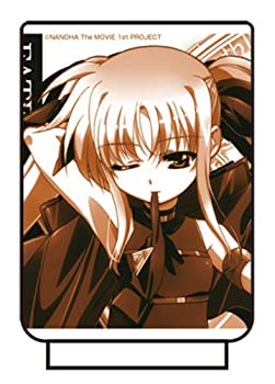 【中古】【輸入品 未使用】Magical Girl Lyrical Nanoha The MOVIE 1st Fate Testarossa Cup 並行輸入品