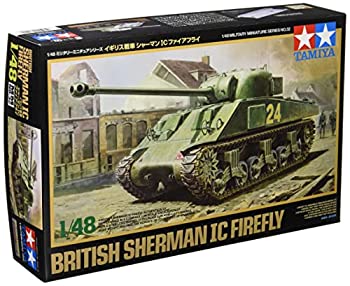 【中古】【輸入品・未使用】タミヤ 1/48 ミリタリーミニチュアシリーズ No.32 イギリス陸軍 戦車 シャーマン IC ファイアフライ プラモデル 32532