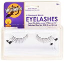 【中古】【輸入品 未使用】Rubies Black and 4 Diamonds Eyelashes and Adhesive 並行輸入品