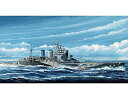 【中古】【輸入品・未使用】Trumpeter 1/700 HMS Renown British Battle Cruiser 1945 Model Kit [並...