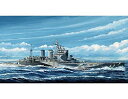 yÁzyAiEgpzTrumpeter 1/700 HMS Renown British Battle Cruiser 1945 Model Kit [sAi]