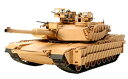 【中古】【輸入品 未使用】Tamiya Models M1A2 SEP Abrams Tusk II Model Kit 並行輸入品