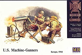 【中古】【輸入品・未使用】Master Box WWII US Machine Gunners (2) with Browning M1917A1 MG Figure Model Building Kits (1:35 Scale) [並行輸入品]