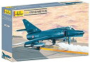 【中古】【輸入品・未使用】Heller Etendard IV M Airplane Model Building Kit [並行輸入品]