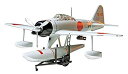 【中古】【輸入品・未使用】Tamiya Models Nakajima A6M2-N (Rufe) Model Kit [並行輸入品]
