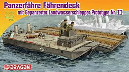 【中古】【輸入品・未使用】Dragon Models Panzerfahre Fahrendeck mit Gepanzerter Landwasserschlepper Prototype Nr.II Model Kit (1/72 Scale) [並行輸入品]