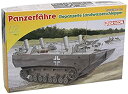 yÁzyAiEgpzDragon Models Panzerf?hre Gepanzerte Landwasserschlepper Prototype Nr.I Model Building Kit%J}% Scale 1/72 [sAi]