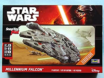楽天市場】pg スター・ウォーズ ミレニアム・ファルコン 楽天市場】pg スター・ウォーズ ミレニアム・ファルコン