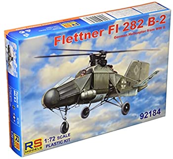 【中古】【輸入品・未使用】RSモデル 1/72 フレットナー Fi 282 B-2 「92184」 プラモデル