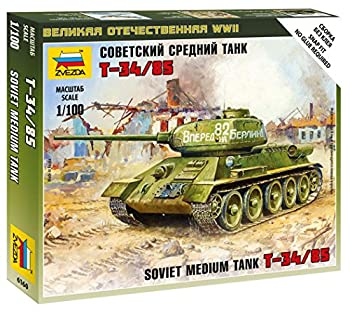 【中古】【輸入品・未使用】ズベズダ 1/100 ソビエト 中戦車 T-34/85 プラモデル ZV6160
