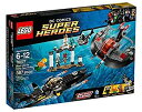 LEGO Superheroes 76027: Black Manta Deep Sea Strike 