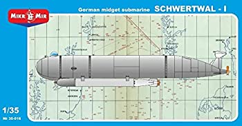 【中古】【輸入品・未使用】AVIS 1/35 ドイツ シュヴェーアトヴァール1型特殊潜航艇 MicroMirブランドMM35016 プラモデル AVM3516